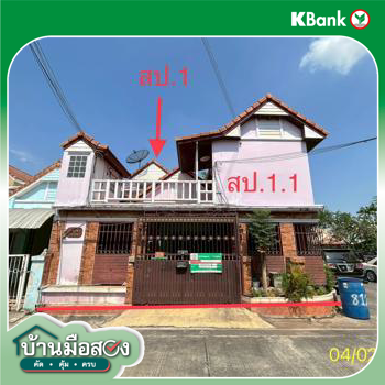 รูป ทาวน์เฮ้าส์ สำหรับขาย บ้านวรารักษ์ รังสิต - คลอง 3 คลองสาม คลองหลวง ปทุมธานี - รูปที่ 40/42