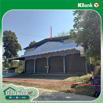 picture HOME 152 Sq.w. Bang Rakam Phitsanulok for 2.6M - 36/38