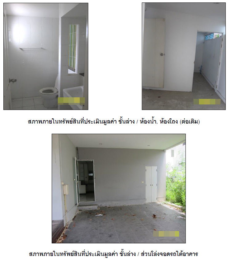 picture HOME 210 square meter null Bang Kruai Mahasawat for 4200000 THB - 5/7
