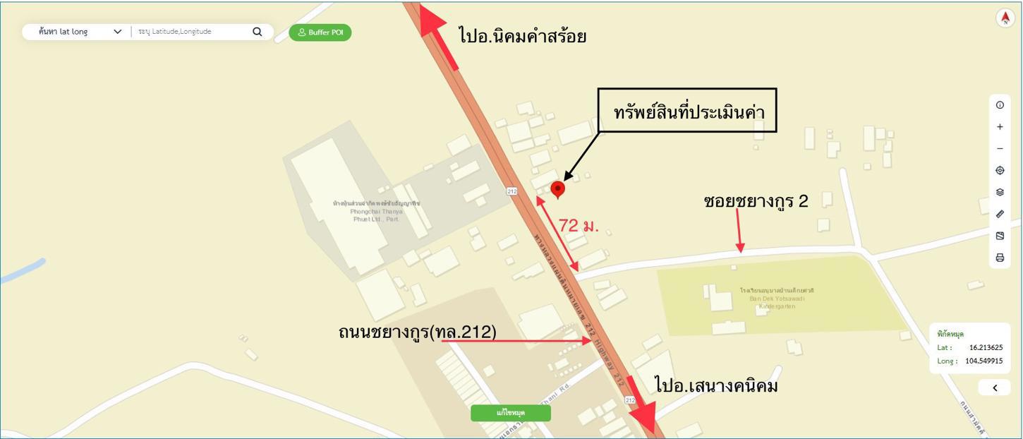 picture FACTORY 191.6 Sq.w. Loeng Nok Tha Yasothon for 10.1M - 21/22