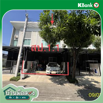 รูป ทาวน์เฮ้าส์ สำหรับขาย ฟลอรา ติวานนท์ ตลาดขวัญ เมืองนนทบุรี นนทบุรี - รูปที่ 12/14