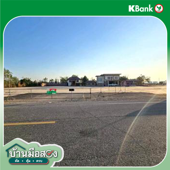 รูป โกดัง สำหรับขาย - บ้านนา วชิรบารมี พิจิตร - รูปที่ 80/82