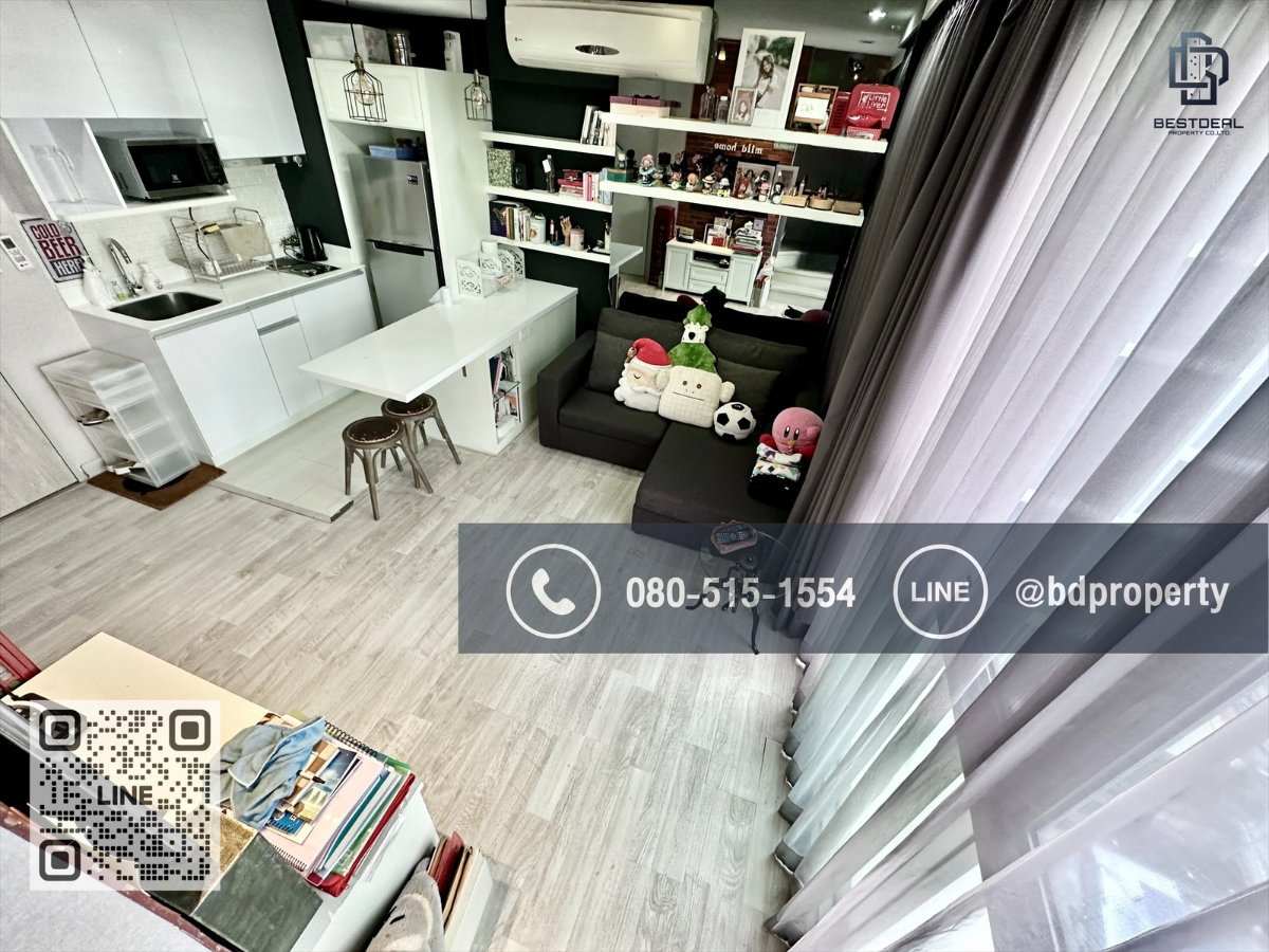 รูป Bestdeal ขายด่วน Duplex 1 Bed พิเศษ 5.19 ล้านเท่านั้น ห้องสวยเฟอร์นิเจอร์และเครื่องใช้ไฟฟ้าครบ "IDEO MOBI RAMA 9” ใกล้MRT และ เซ็นทรัลพระราม 9  - รูปที่ 3/12