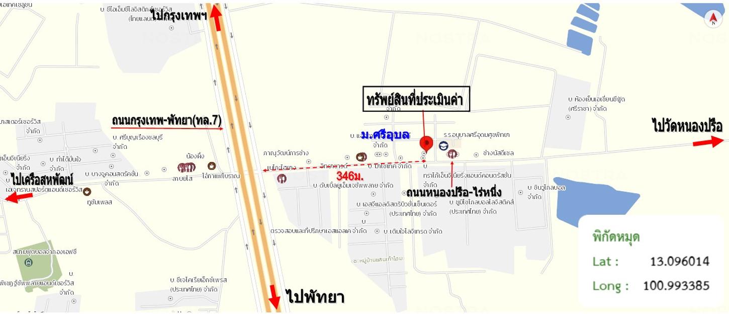 picture SHOP HOUSE 40 Sq.w. Si Racha Chonburi for 2.8M - 43/44