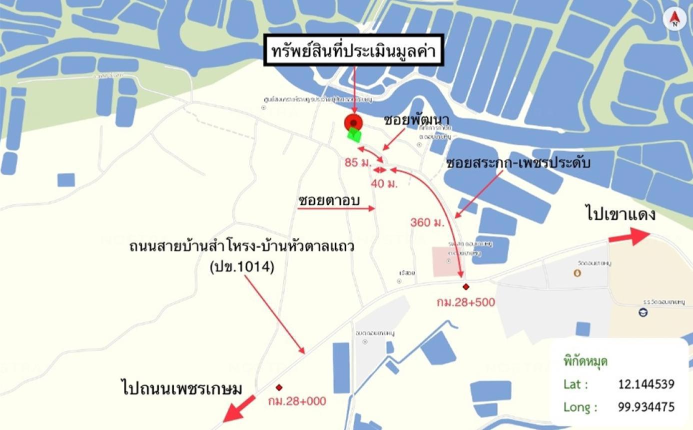 รูป บ้านเดี่ยว สำหรับขาย - ดอนยายหนู กุยบุรี ประจวบคีรีขันธ์ - รูปที่ 39/40