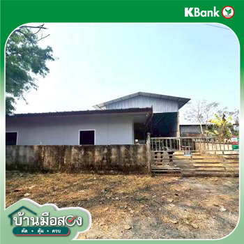 picture FACTORY for sale  Pa Lan Doi Saket Chiang Mai - 36/38