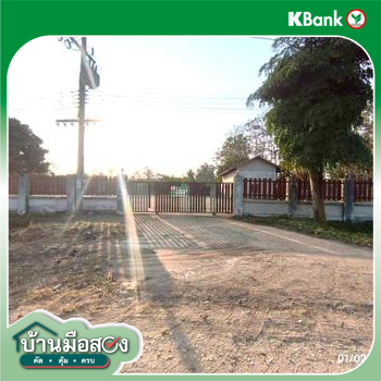 รูป โกดัง 4334 ตร.วา เมืองเชียงราย เชียงราย 18.5M - รูปที่ 36/38