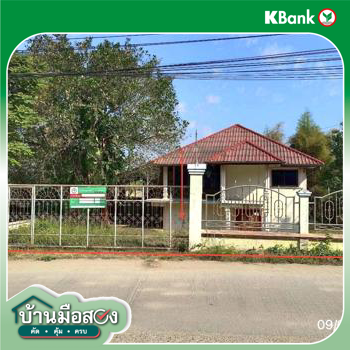 picture HOME 187 Sq.w. Chiang Kham Phayao for 2.6M - 38/40