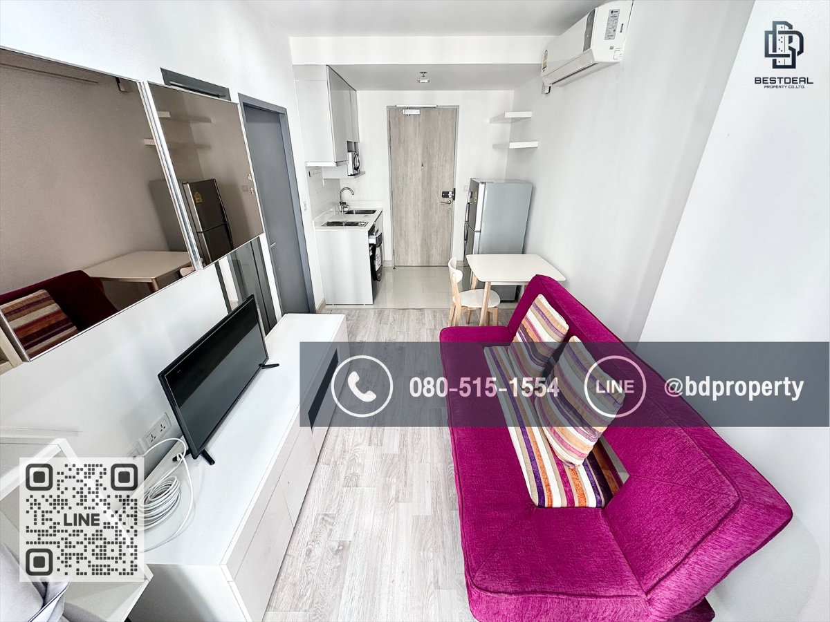 รูป Bestdeal ขายด่วน 1 Bedroom ขายเพียง 3.99 ล้านเท่านั้น  ห้องสวย เฟอร์ครบ  ใกล้MRT และ เซ็นทรัลพระราม 9 เพียง 80 ม. - รูปที่ 4/13