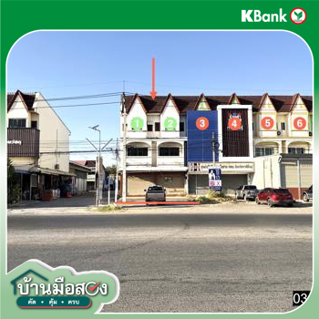 รูป อาคารพาณิชย์ 49 ตร.วา เมืองกาฬสินธุ์ กาฬสินธุ์ 6.8M - รูปที่ 40/42