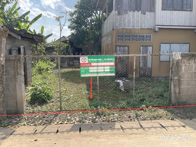 picture HOME 105 Sq.w. Chun Phayao for 783,000 - 10/24