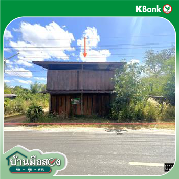 รูป บ้านเดี่ยว สำหรับขาย - นาคำ ศรีเมืองใหม่ อุบลราชธานี - รูปที่ 30/32
