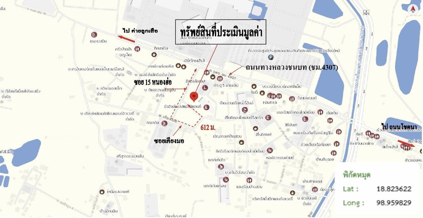 รูป อาคารพาณิชย์ 67 ตร.วา เมืองเชียงใหม่ เชียงใหม่ 8M - รูปที่ 62/62