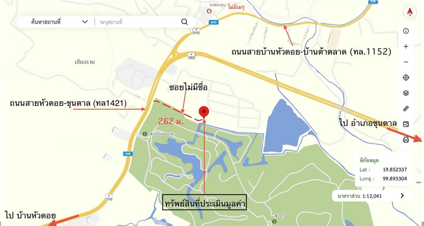 picture LAND 351 Sq.w. Wiang Chai Chiang Rai for 3.3M - 13/14