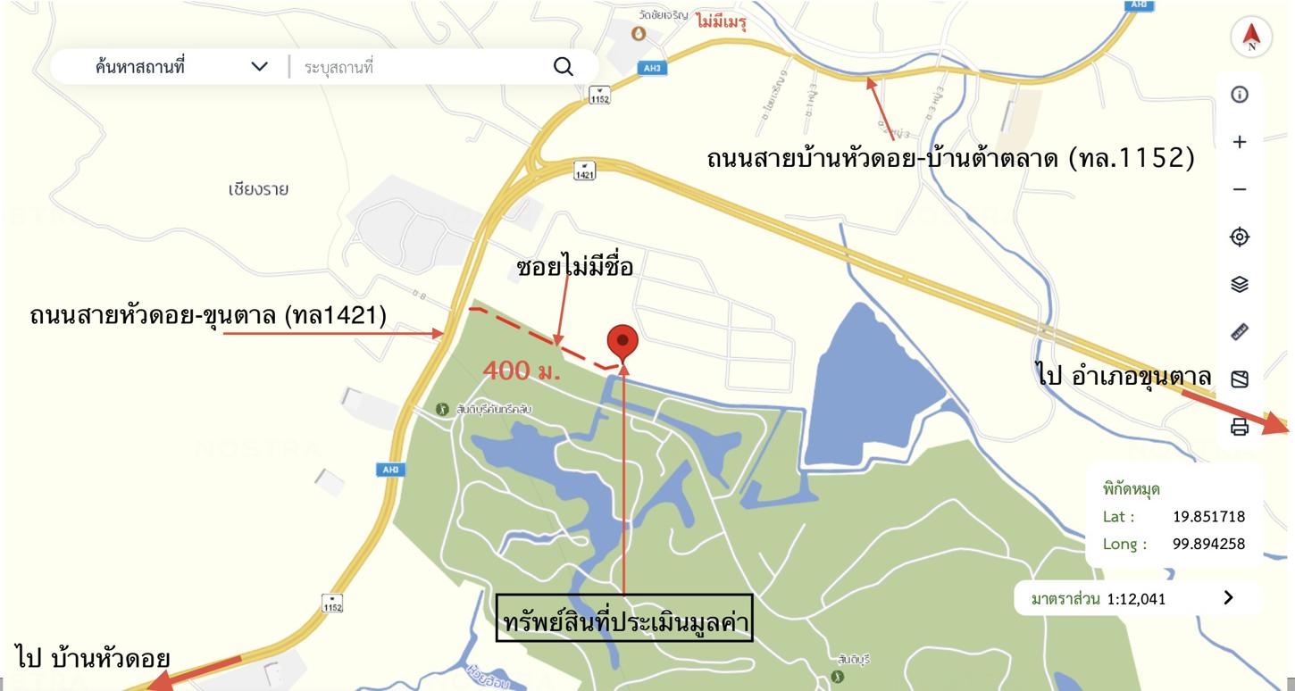 picture HOME 778 Sq.w. Wiang Chai Chiang Rai for 10.4M - 36/36