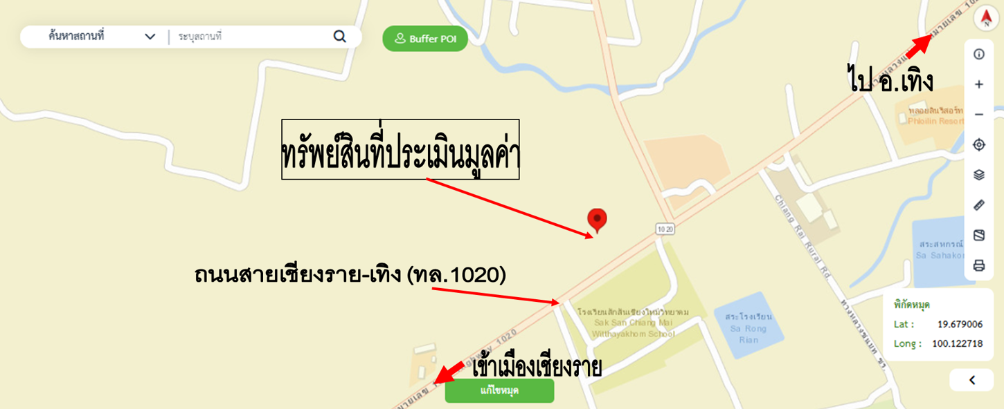 picture FACTORY 3312.3 Sq.w. Thoeng Chiang Rai for 12.6M - 54/54