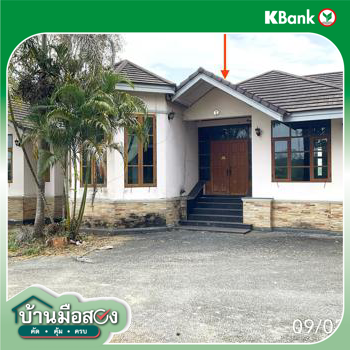 picture HOME 778 Sq.w. Wiang Chai Chiang Rai for 10.4M - 34/36