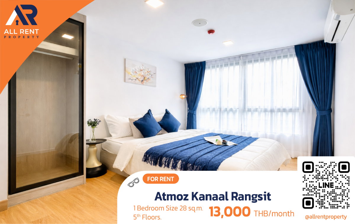 รูป 🔥 ห้องหายาก! Atmoz Kanaal รังสิต ห้องสวย คอนโดริมคลอง ราคาเพียง 13,000 บาท พร้อมอยู่ - รูปที่ 1/17