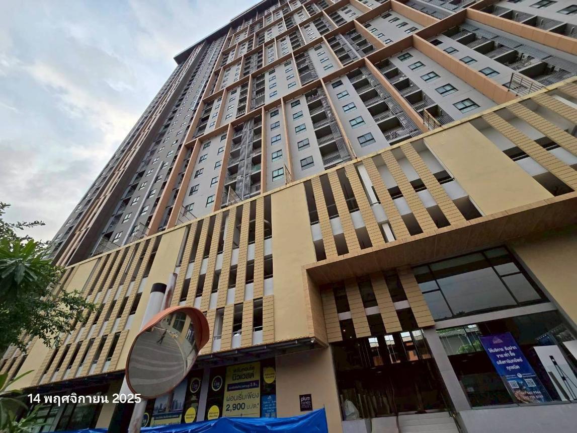 รูป คอนโดมิเนียม 106.12 ตร.ม. บางใหญ่ นนทบุรี 1.8M - รูปที่ 22/26