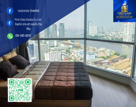 🌟ให้เช่า condo rhythm สาทร 1 ห้องนอน 1 ห้องน้ำ ขนาด 40 ตร.ม. วิวแม่น้ำเจ้าพระยา สวยมากๆๆ🍃