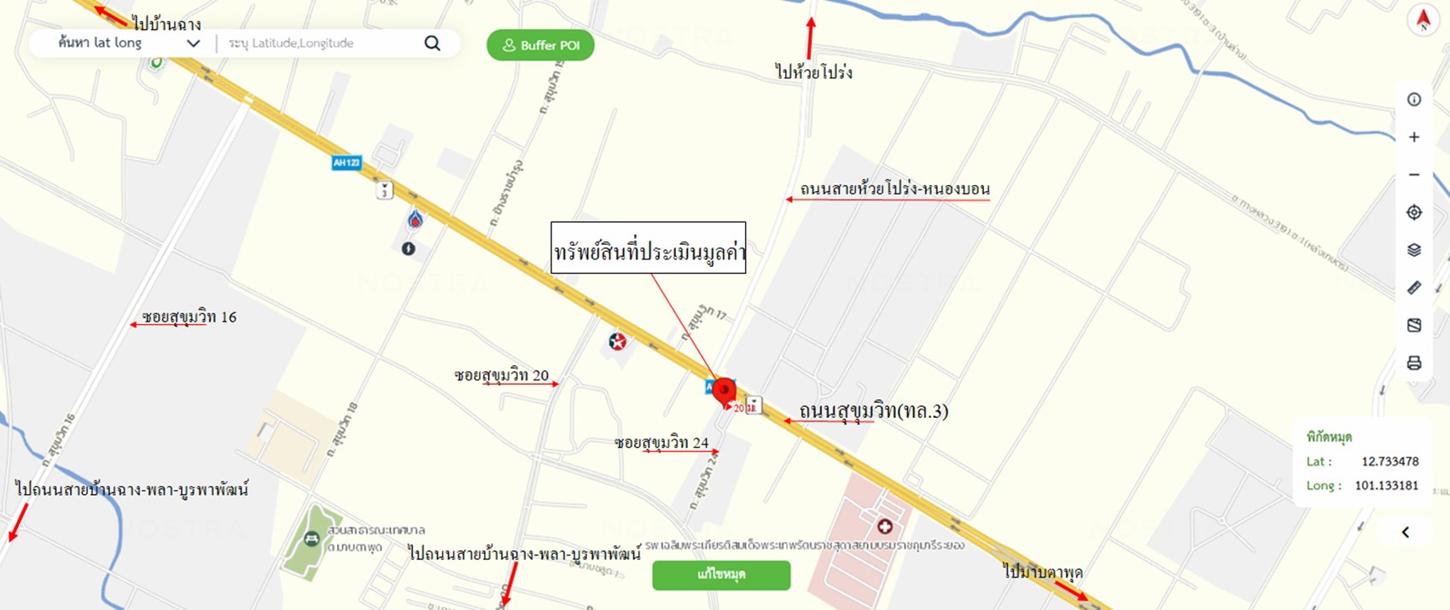 รูป อาคารพาณิชย์ 20 ตร.วา เมืองระยอง ระยอง 2.5M - รูปที่ 30/30