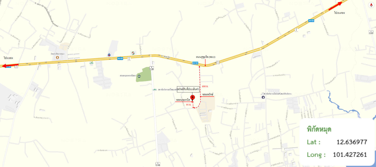 รูป บ้านเดี่ยว สำหรับขาย - เพ เมืองระยอง ระยอง - รูปที่ 16/16