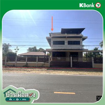 รูป บ้านเดี่ยว สำหรับขาย - บัวงาม เดชอุดม อุบลราชธานี - รูปที่ 48/50