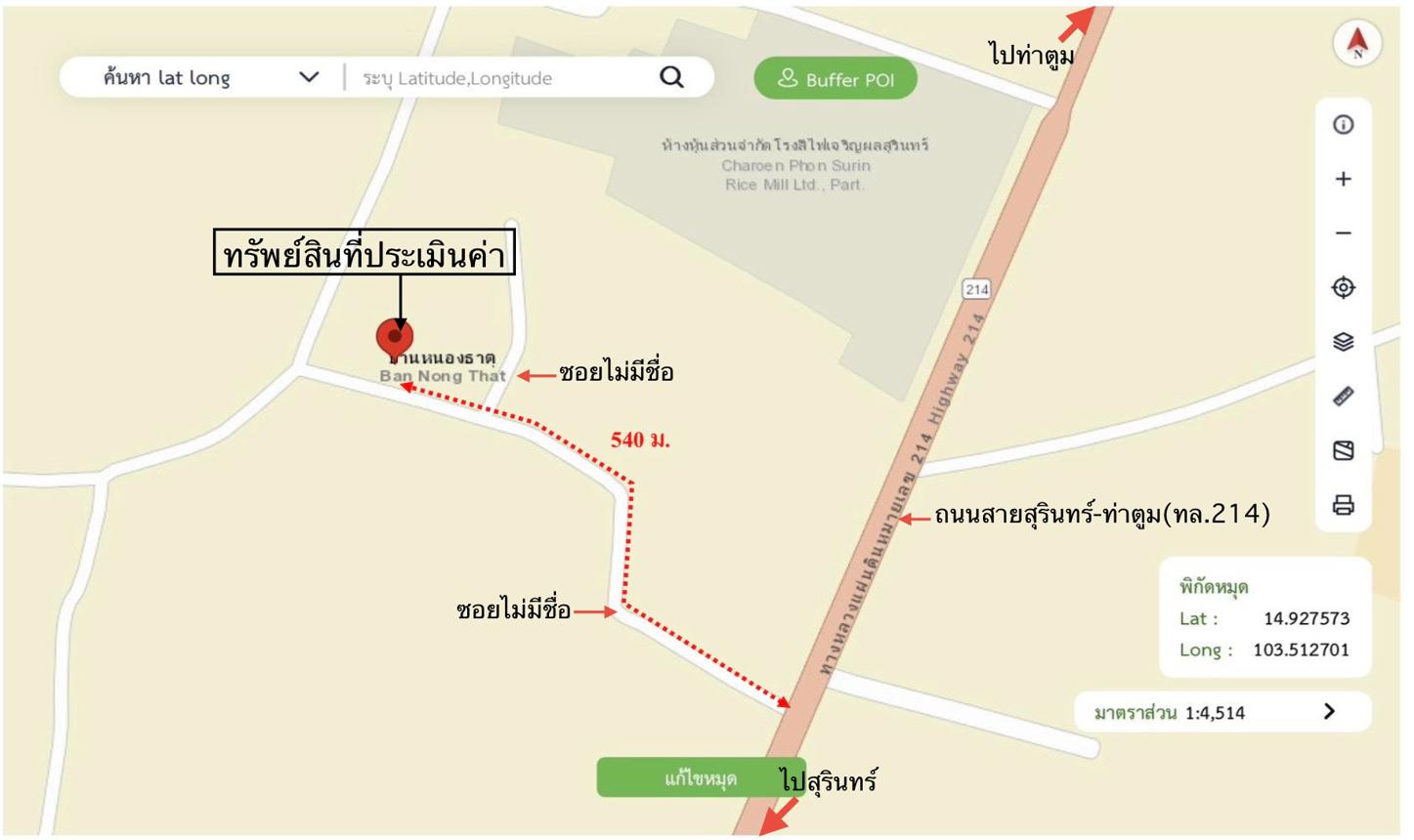 picture HOME 254.3 Sq.w. Muang Surin Surin for 3.5M - 28/28