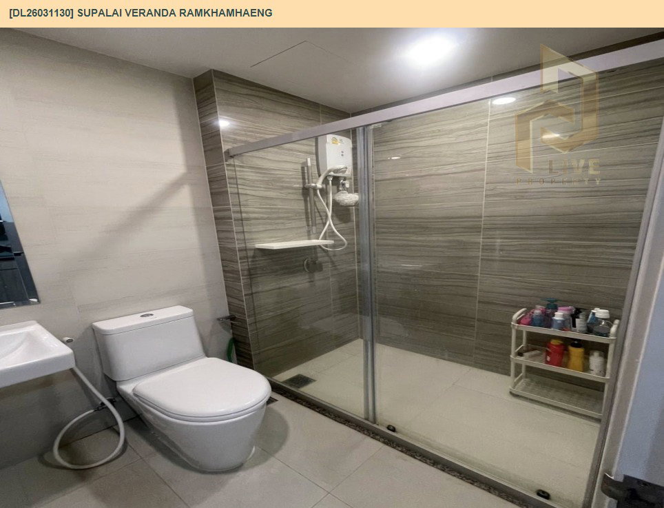 รูป DL26031130 ขายคอนโด ศุภาลัย เวอเรนด้า รามคำแหง  (Supalai Veranda Ramkhamhaeng) ใกล้ MRT ราชมังคลา พร้อมเข้าอยู่ โทรด่วน 0800343450 LineID @655ebbvc - รูปที่ 7/9
