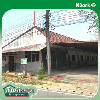 picture HOME 254.3 Sq.w. Muang Surin Surin for 3.5M - 26/28