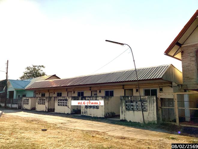 รูป บ้านเดี่ยว สำหรับขาย - ธาตุพนมเหนือ ธาตุพนม นครพนม - รูปที่ 19/44