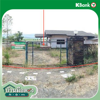รูป บ้านเดี่ยว 141.6 ตร.วา พาน เชียงราย 1.7M - รูปที่ 32/34