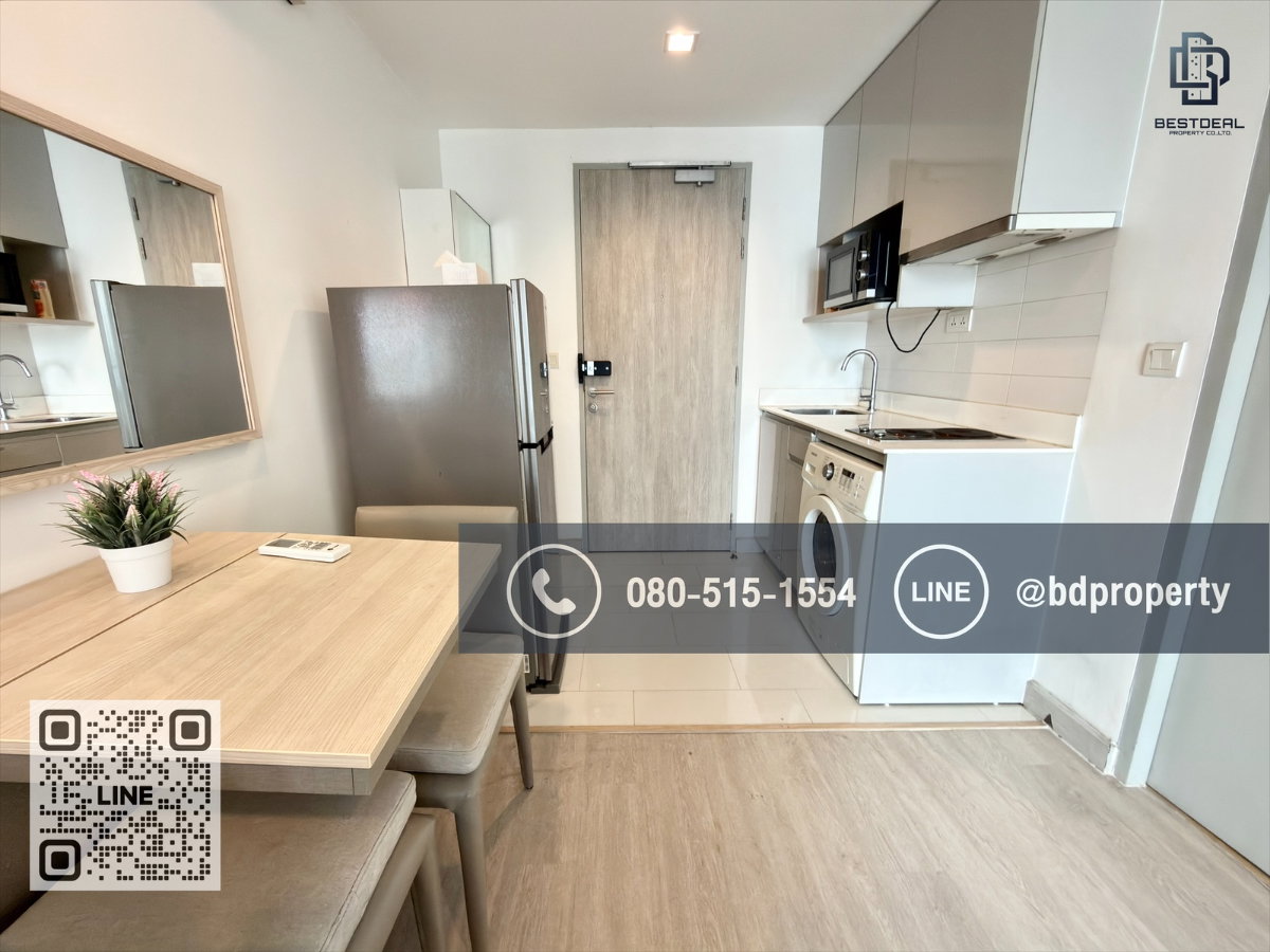 รูป Bestdeal ขายด่วน 1Bedroom ห้องสวย เฟอร์ครบ ขายเพียง 4.39 ล้านเท่านั้น ซื้ออยู่เองหรือลงทุนคุ้มมากใกล้MRT และ เซ็นทรัลพระราม 9 เพียง 80 ม. - รูปที่ 9/13