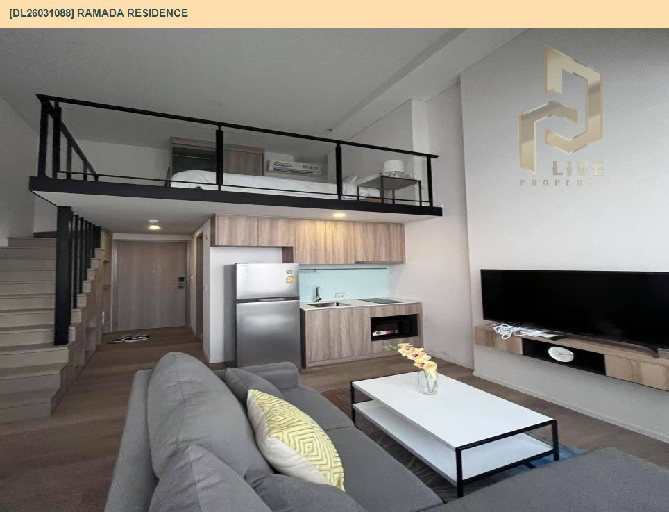 รูป DL26031088 ขายคอนโด รามาดา เรสซิเดนซ์ (Ramada Residence) ใกล้ - พร้อมเข้าอยู่ โทรด่วน 0614453194 LineID @162cjixi - รูปที่ 6/7