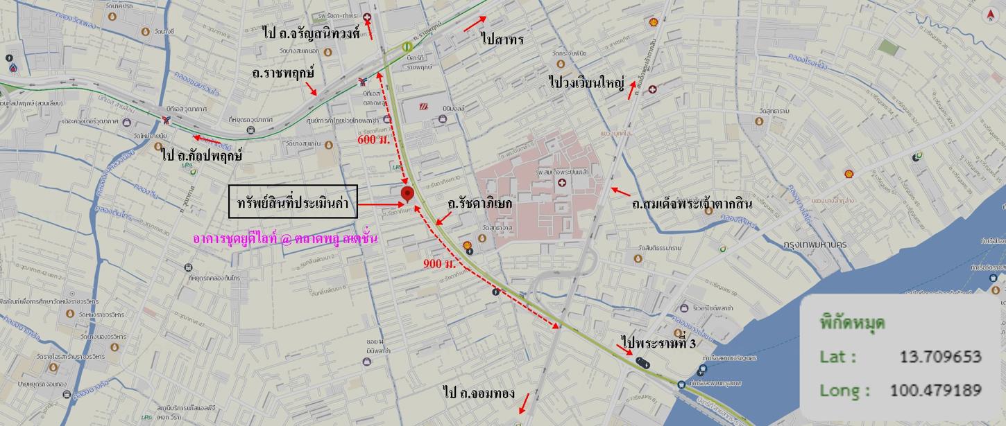 รูป คอนโดมิเนียม 1 ห้องนอน, 30.02 ตารางเมตร คอนโดมิเนียม สำหรับขาย ยูดีไลท์ แอด ตลาดพลู สเตชั่น ดาวคะนอง เขตธนบุรี กรุงเทพมหานคร - รูปที่ 27/28