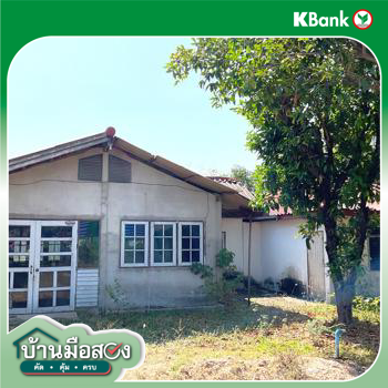 รูป บ้านเดี่ยว 252 ตร.วา ประโคนชัย บุรีรัมย์ 1M - รูปที่ 38/40