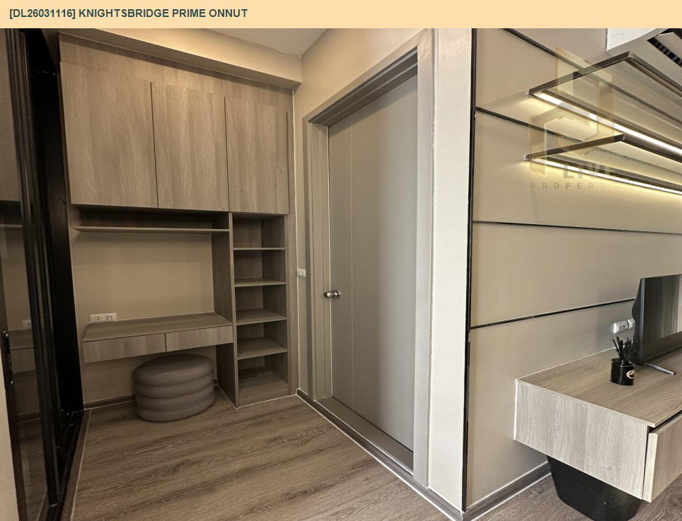 รูป DL26031116 ขายคอนโด ไนท์บริดจ์ ไพร์ม อ่อนนุช (Knightsbridge Prime Onnut) ใกล้ BTS อ่อนนุช พร้อมเข้าอยู่ โทรด่วน 0800343450 LineID @655ebbvc - รูปที่ 10/10