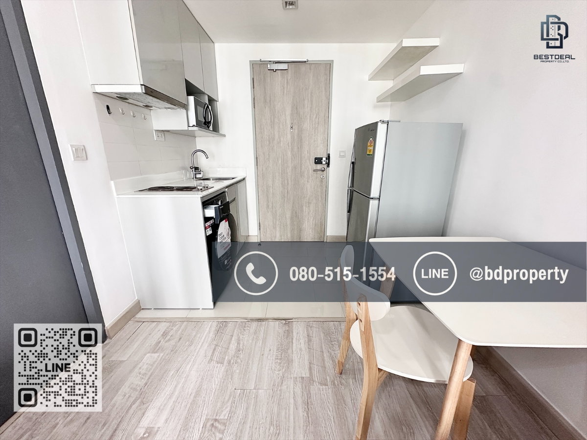 รูป Bestdeal ขายด่วน 1 Bedroom ขายเพียง 3.99 ล้านเท่านั้น  ห้องสวย เฟอร์ครบ  ใกล้MRT และ เซ็นทรัลพระราม 9 เพียง 80 ม. - รูปที่ 8/13