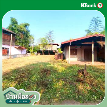รูป บ้านเดี่ยว 199 ตร.วา สุวรรณคูหา หนองบัวลำภู 489,000 - รูปที่ 30/32