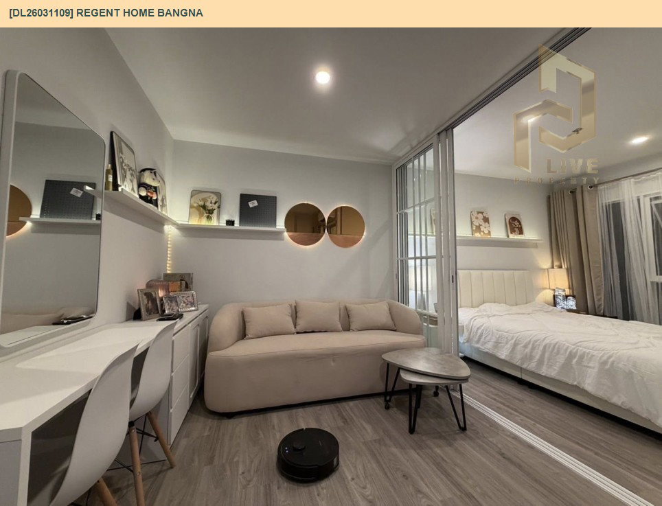 รูป DL26031109 ให้เช่าคอนโด รีเจ้นท์ โฮม บางนา (Regent home bangna) ใกล้ BTS บางนา พร้อมเข้าอยู่ โทรด่วน 0614453194 LineID @162cjixi - รูปที่ 4/4