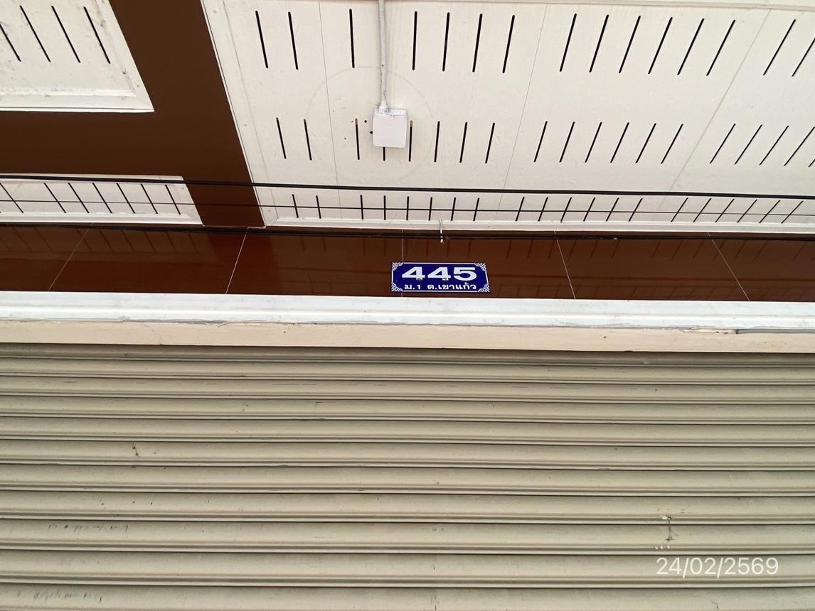 รูป อาคารพาณิชย์ 44.6 ตร.วา ลานสกา นครศรีธรรมราช 4.9M - รูปที่ 34/38