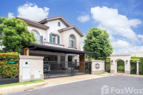 4 Bedroom House for sale at Nantawan Ramintra - Paholyothin 50 1678852