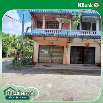 รูป อาคารพาณิชย์ 25 ตร.วา รัษฎา ตรัง 1.3M - รูปที่ 26/28