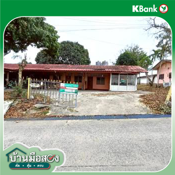 picture HOME 956.5 Sq.w. Pluak Daeng Rayong for 14.8M - 62/64