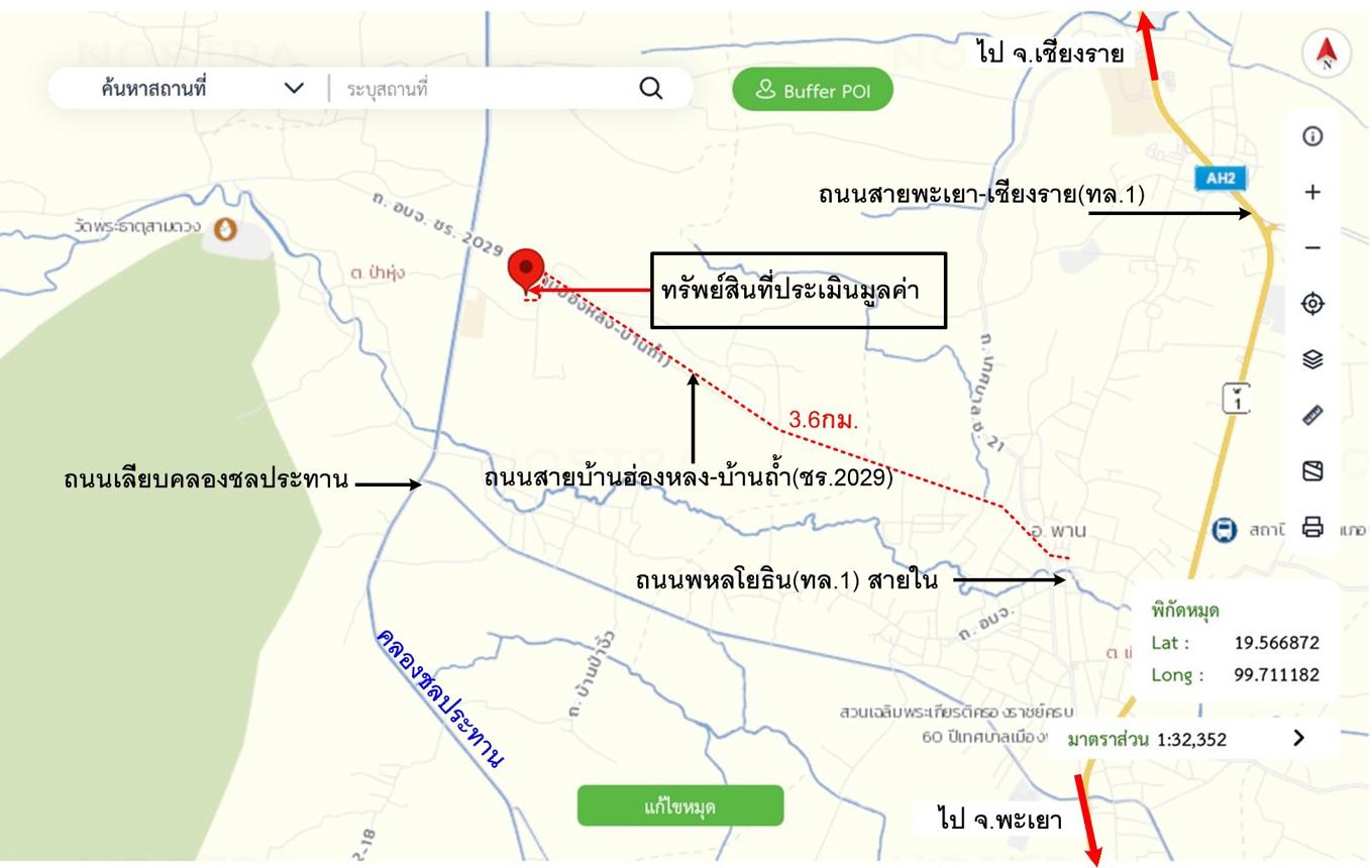 รูป บ้านเดี่ยว สำหรับขาย - ป่าหุ่ง พาน เชียงราย - รูปที่ 31/32