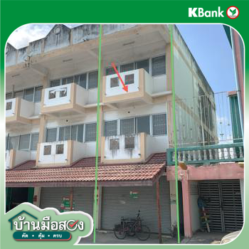 รูป อาคารพาณิชย์ 20 ตร.วา เมืองระยอง ระยอง 2.5M - รูปที่ 28/30