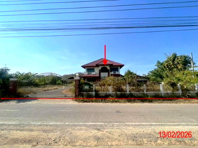 Houses for sale Lamphun : HOME for sale  Lao Yao Ban Hong Lamphun