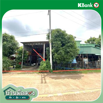 picture HOME 176 Sq.w. Loeng Nok Tha Yasothon for 2.2M - 22/24