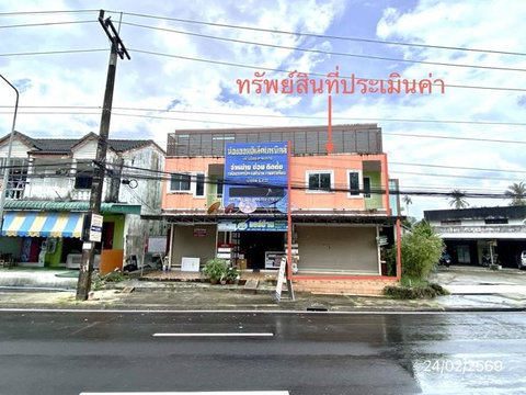 อาคารพาณิชย์ 44.6 ตร.วา ลานสกา นครศรีธรรมราช 4.9M
