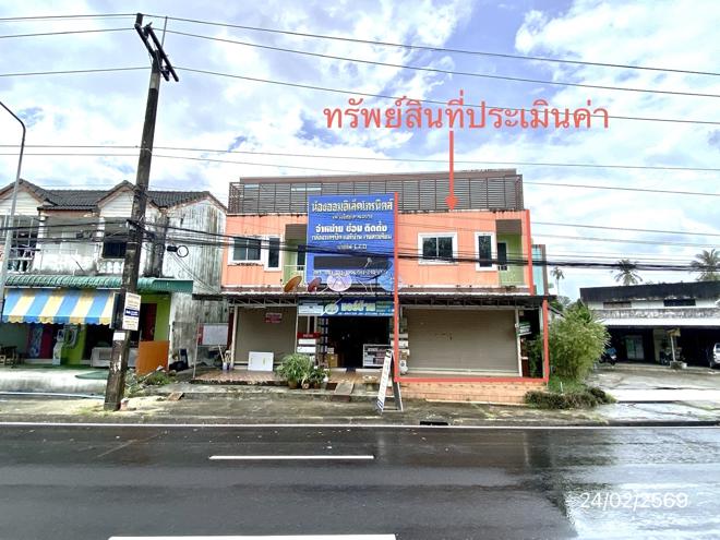 รูป อาคารพาณิชย์ 44.6 ตร.วา ลานสกา นครศรีธรรมราช 4.9M - รูปที่ 1/38